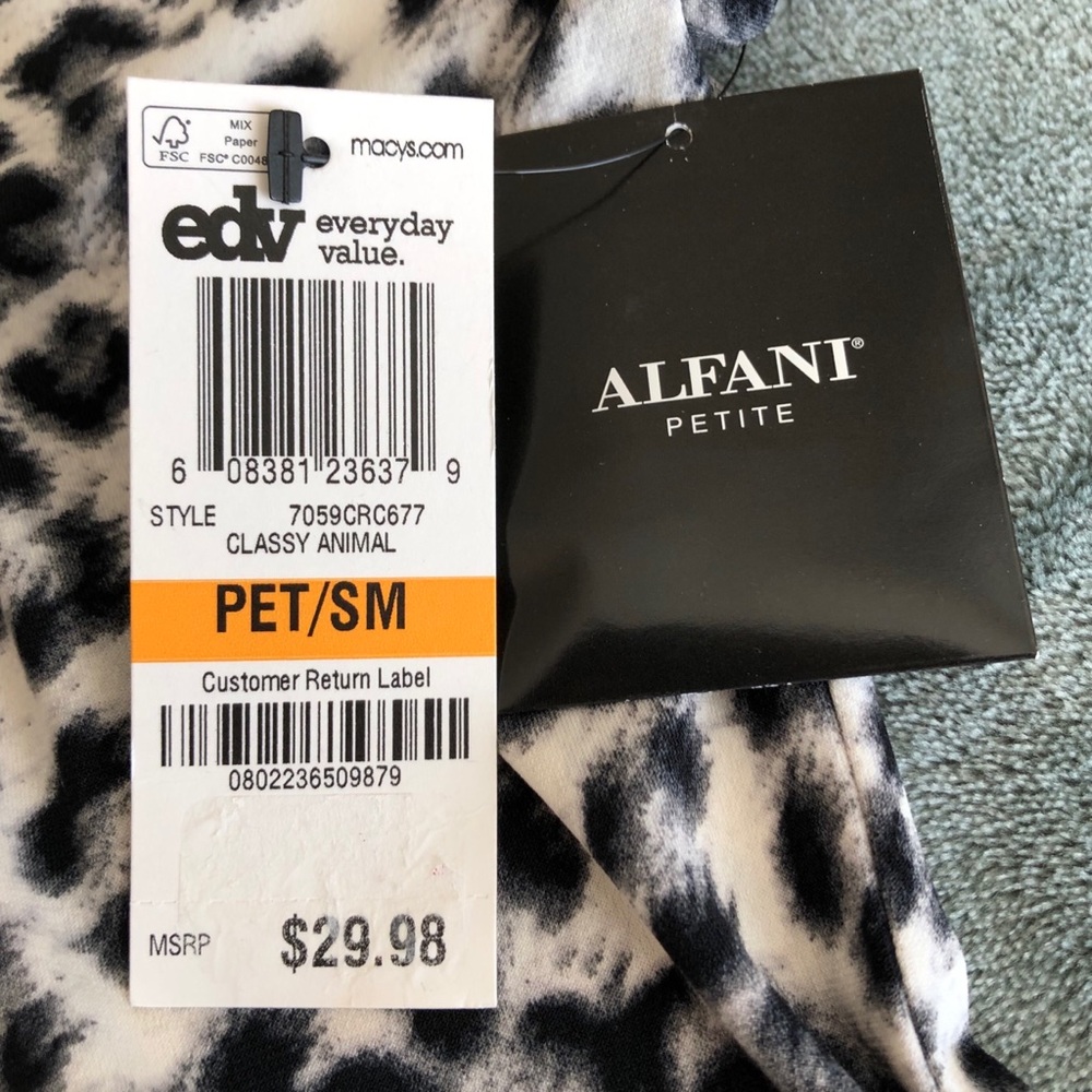 Alfani Animal Print Short Sleeve Quarter Button - Picture 6 of 7